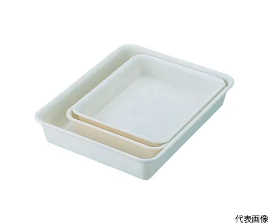 64-5020-99 FRP Square Tray HF-708