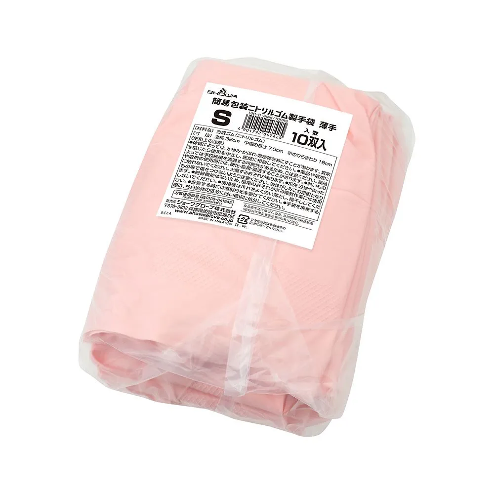 68-0323-92 Simple Packaging Nitrile Rubber Gloves, Thin S Pink x 10 Pairs x 24 Bags SP