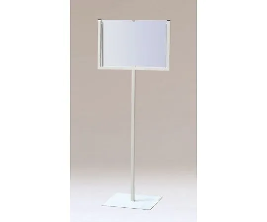 62-6114-97 Display Stand A3 Horizontal 868-19