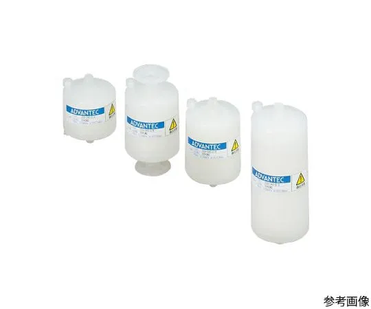 64-1197-44 Capsule Cartridge Filter CCG-045-C1B 41120111