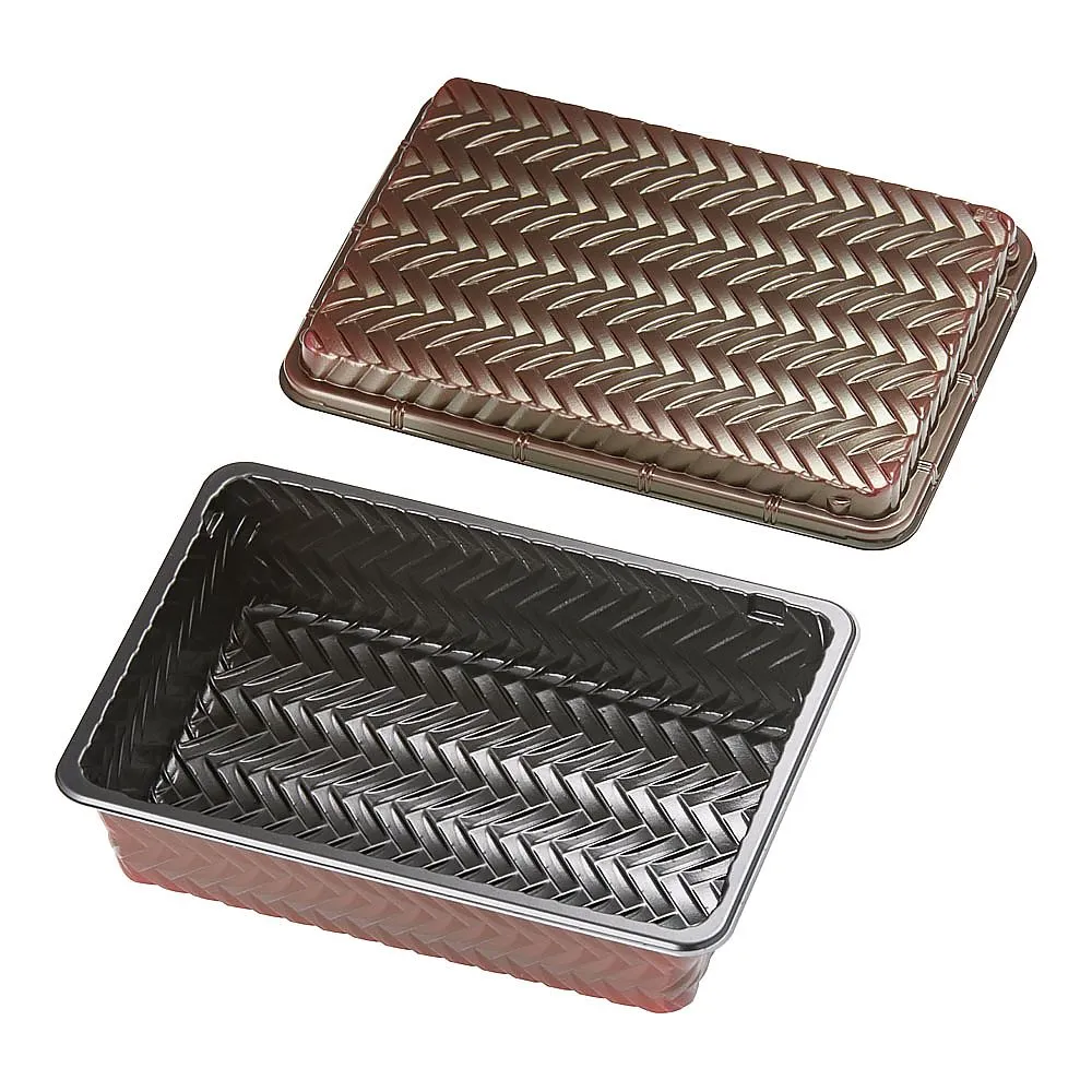 63-5722-49 Ajiro-bento with lid, small 50 sets included XAZ5002