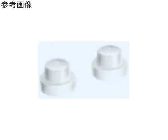 65-8671-64 Poly Cap for 1.0 mL 1 Case (100 Pieces) 550-08C