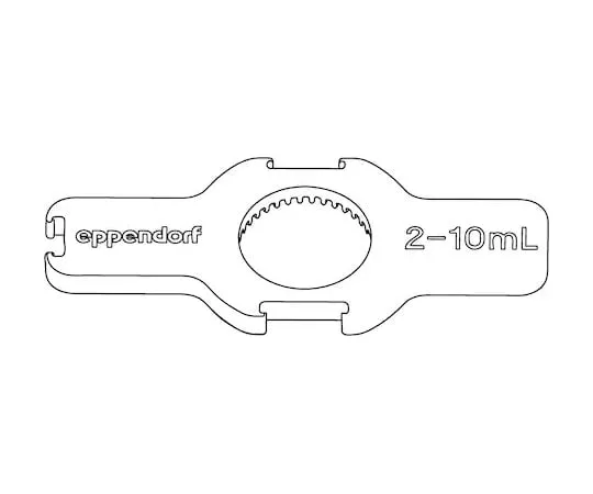 65-5710-64 Tool for 5 mL 10 mL Bottom Parts 3120634002