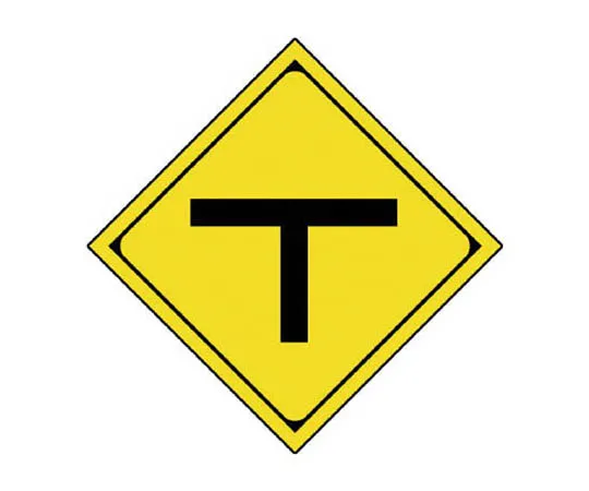 62-0129-95　［Discontinued］Room Name Display Plate Office Acrylic (White) 80 x 240 x 3 Thickness　89432