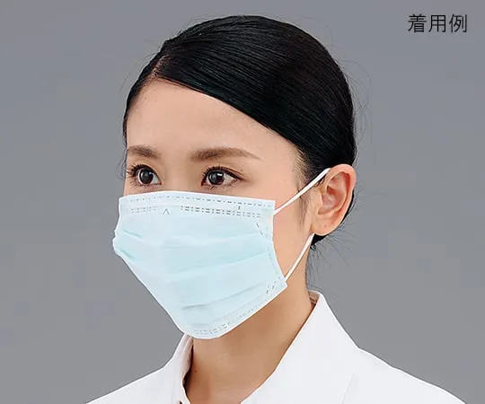 3-5556-01　［Discontinued］Instantaneous Powerful Deodorization Mask