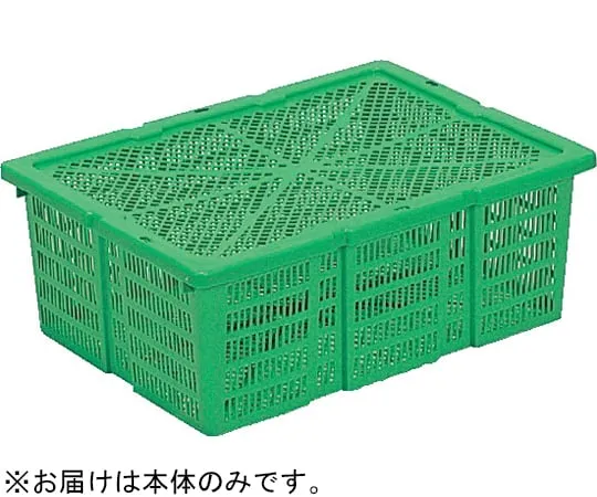 67-7313-50 Vegetable Basket 8K main body Green 10240000GR602