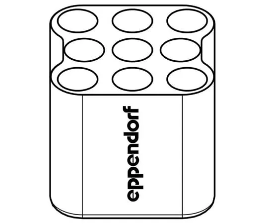 63-8461-87 Adapter 12mm x 75mm x 9for A-4-38 5702 763.004