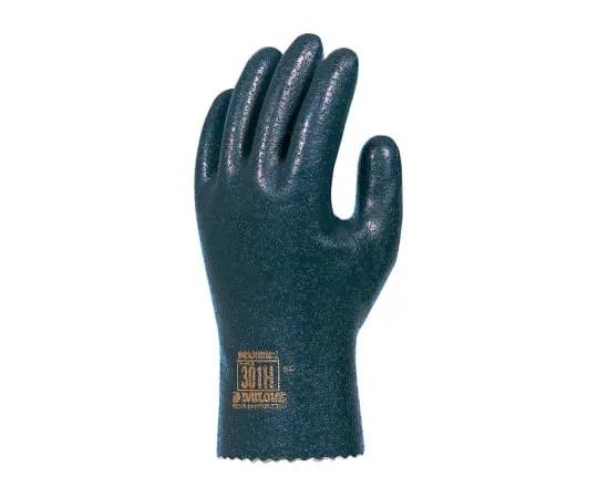 62-2693-22 Anti-Static Cold Protection Gloves Dirobe 301HLw