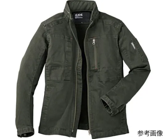 65-8432-56 Blouson Dark Green 3L 2280-601-3L