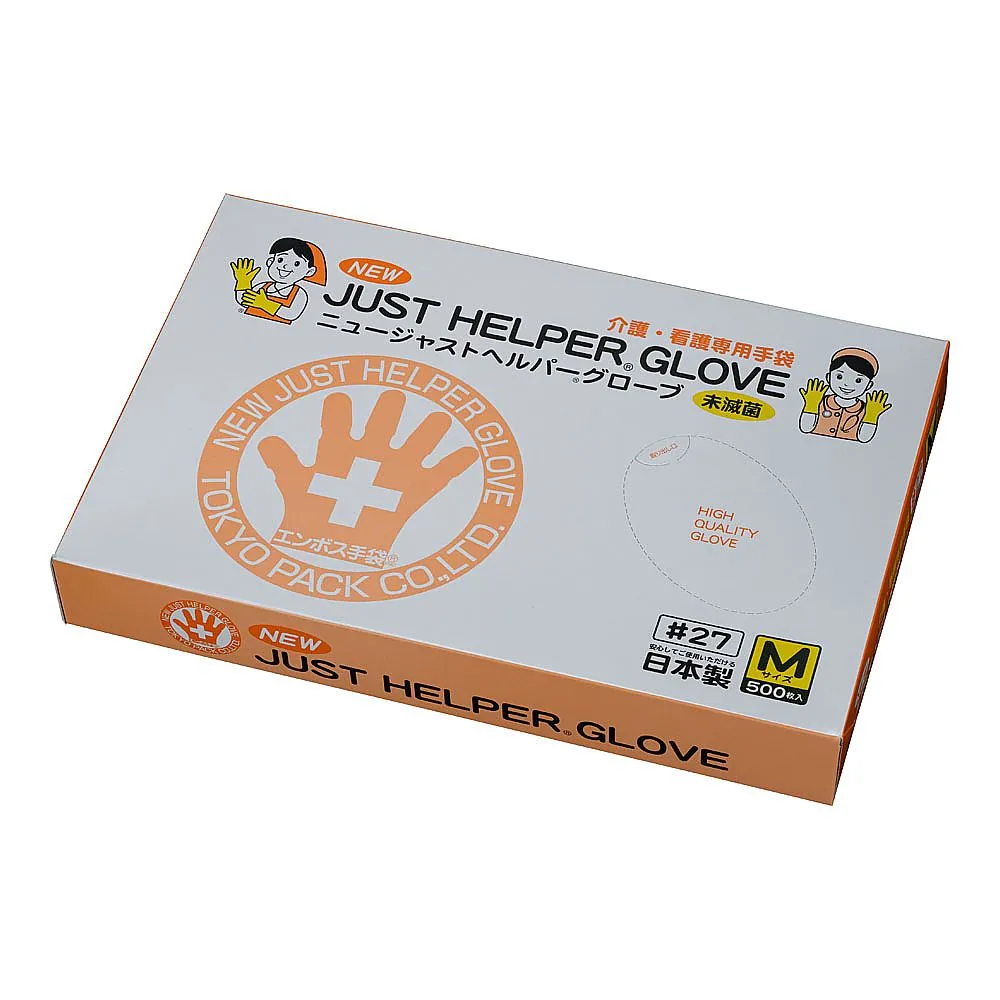 62-6299-33 New Jersey Helper Gloves 500 Pieces (Nursing and Nursing Only) M