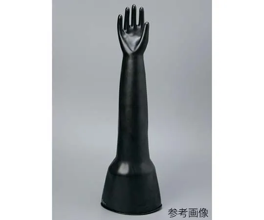 62-9846-27　［Discontinued］Elastite C Gloves  8954 Improved Funnel (Curved Hand)