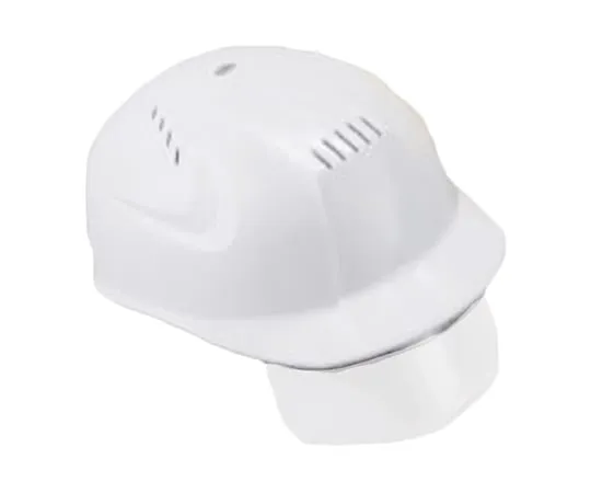 62-3980-97 Light Work Hat with Shield Lens White NO.81