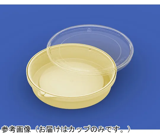 65-9399-64 Container C300-3 Cream 300 Pieces 40013400CL202