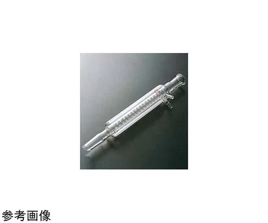 65-6834-06 Transparent Sliding Double Tube Cooler 200 mm 15/25 1818-01-1