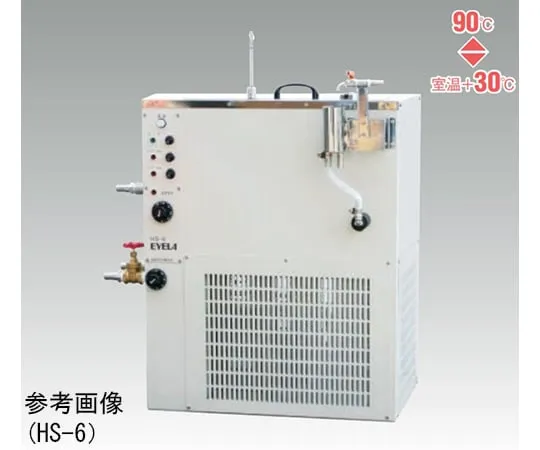 65-0567-78 Large-sized hot water circulation system with maximum flow rate of 60 L/min HS-8