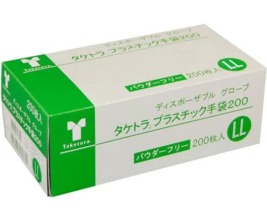 65-9038-43 Plastic Gloves, 200 Powder Free LL, 200 Pieces x 10 Boxes 075885