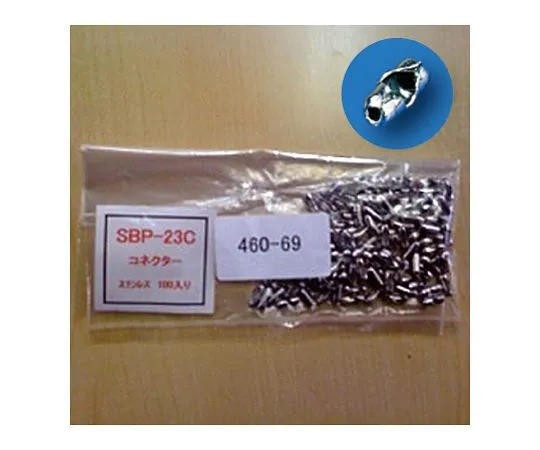 62-6131-92 white vinyl coated wire 460-69