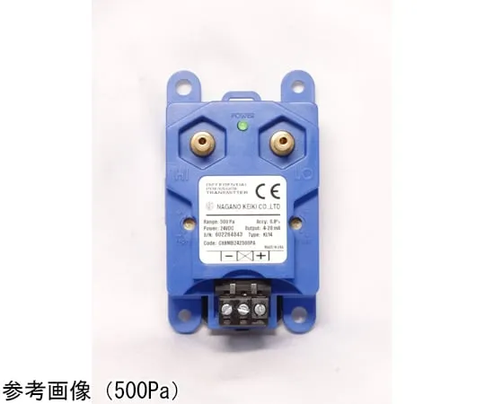 65-4329-64 Differential Pressure Transmitter Analog Output 4~20 mA DC 100 Pa KL14-201