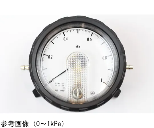 65-4307-31-20 Differential Pressure Meter 0.05 kPa with Inspection Certificate DG85-391