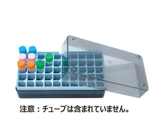 65-3811-35 Freezer Rack Set with 50 Hole AS Resin 10 Pieces BMFR-9