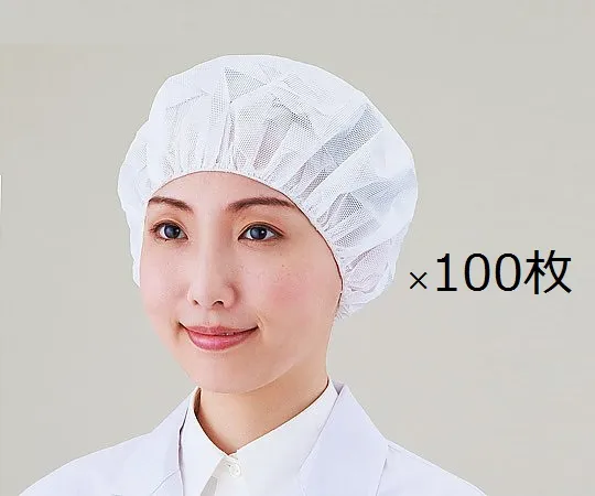 1-7664-51　［Discontinued］ASPURE Electrostatic Charged Cap 100 Pieces　MEH