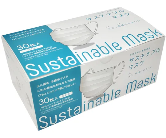 68-1973-48 Sustainable Mask 30 Pieces x 20 Boxes STNMASK-30