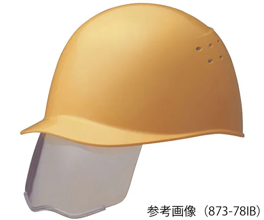 62-6152-35　［Discontinued］Disaster Prevention Surface Storage Type Helmet (Dawn/Flight) Ivory　873-79IB