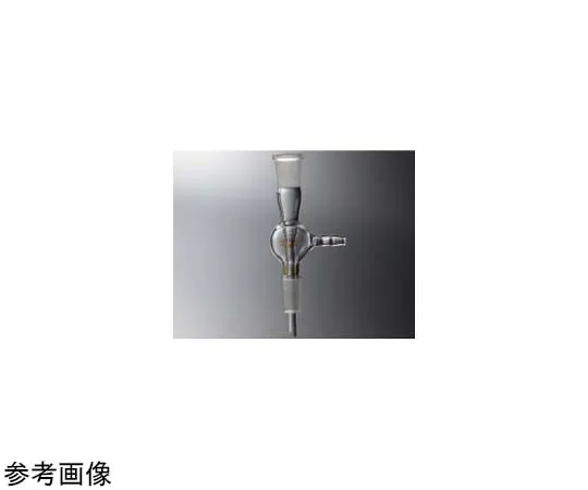 65-6831-10 Glass Joint (Reduced Pressure, Spherical, with Middle Tube) Top and Bottom 15/25 1799-01-1