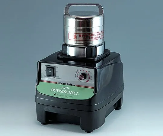 5-3401-01　［Discontinued］New Power Mill　PM-2005m