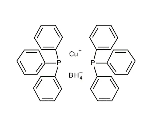 61-0355-43 Hydrogen, Boron Bis (Triphenylphosphine) Copper (I) for Synthesis 818504 5G 8.18504.0005