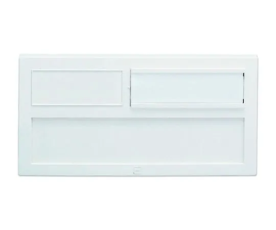 61-9251-86 Dwelling Chamber Name Tag Plastic Width 270 x Height 135mm Silver White SK-602AP