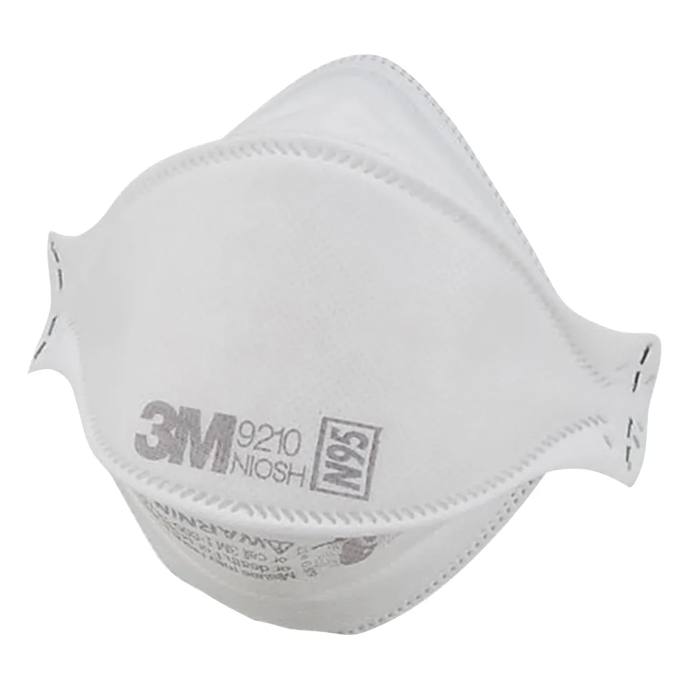 8-8711-11 N95 Mask (Folding Type) 20 Pieces Entry 9210 AURA