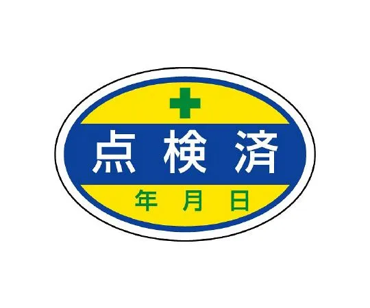 62-6134-53 Seal Type Label Checked 805-70