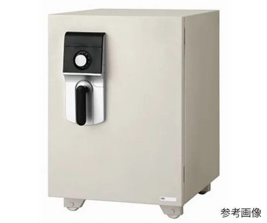 64-4650-46 Fire Resistant Safe (Dial Type) ZSONSN-D