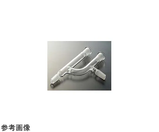 65-6830-59 Glass Joint (Claisen Type) 15/25 1790-01-1
