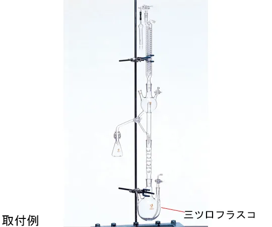 64-9629-23 Three-Neck Flask 500 mL (for Anhydrous Solvent) 29/42-19/38 CL0080-08-30S