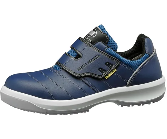 67-6617-16　［Discontinued］JIS Standard Ultra Anti-Slip Safety Shoes High Grip Safety Static Navy 23.5 cm　HGS595NS-NV-23.5