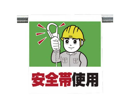 62-0019-53　［Discontinued］Room Name Indicator Plain Aluminum (Hair Line) 80 x 240 x 3 Thickness　34052A