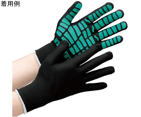 67-6631-67 Work Gloves High Grip Natural Rubber Liner Black x Green S Size MHG134-BXG-S
