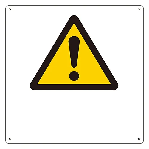 61-3386-76　［Discontinued］Ship Sign Ship 1301　82301