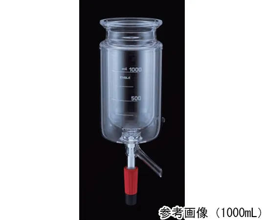 65-0583-16　［Discontinued］Jacket-type reactor with drain 500 mL　BD-5N