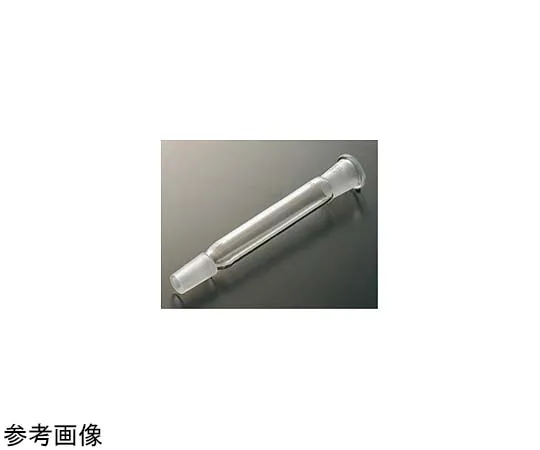 65-6827-93 Glass Joint Straight Joint Top/Bottom 15/25 1762-01-1