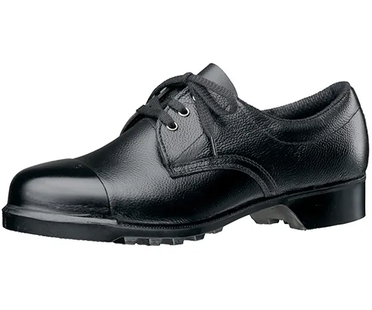 64-8048-46 JIS Standard, Safety Shoes, Outer Steel Plate Black 23.5 cm V251N-SOTOKOUHAN-23.5 V251N-SOTOKOUHAN-23.5