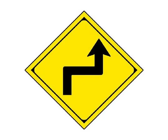 62-6120-22　［Discontinued］Evacuation Route Sticker B1F　894-38R