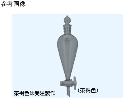 65-8679-90 Funnel Separatory Skeve Type (PTFE Cock) TS Sliding Part 15/25 25 mL Brown 1002-025B