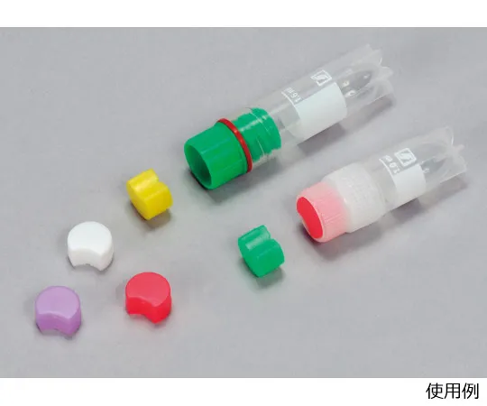 63-2978-55 Color Insert (for Cryopure Tube) 5-color MIX 65.386.992