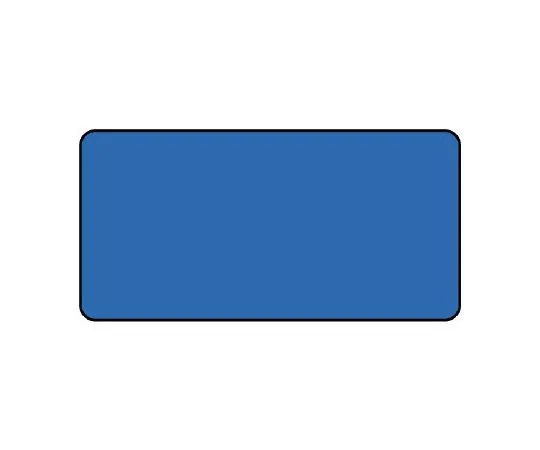 62-6156-32 JIS Piping Identification Sticker AS Type Blue Plain (Medium) 1 Set (10 Sheets) AS-1-30L