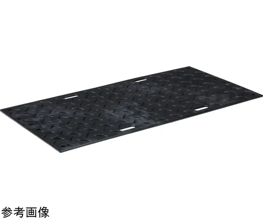 67-7137-87 Plate 0918 (Double Sided Protrusion) Reclaimed Black 80733200BKRCE