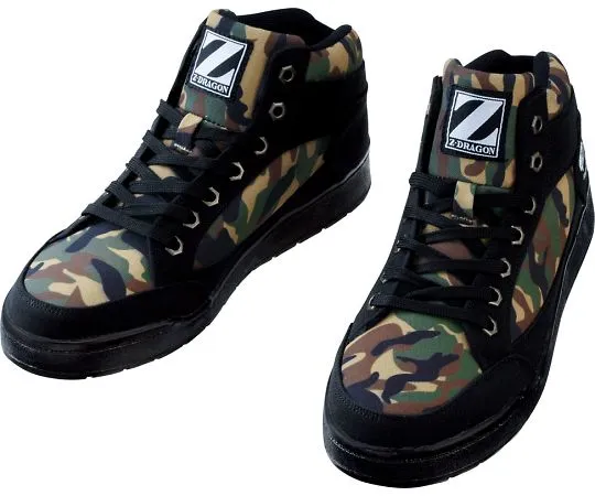 64-0993-49 Safety Shoes Middle Cut Camo 25.0 cm S5163-2