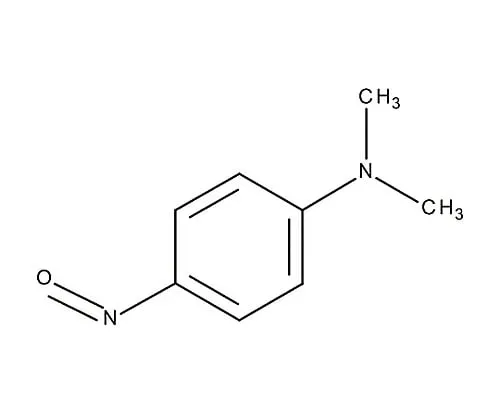 61-0362-39 N,N-Dimethyl-4-Nitrosoaniline for Synthesis 820515 25G 8.20515.0025